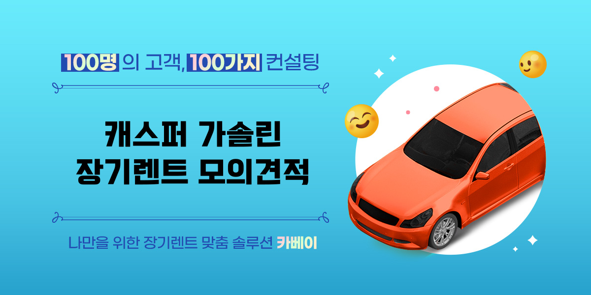 브런치-썸네일-001 (1).png