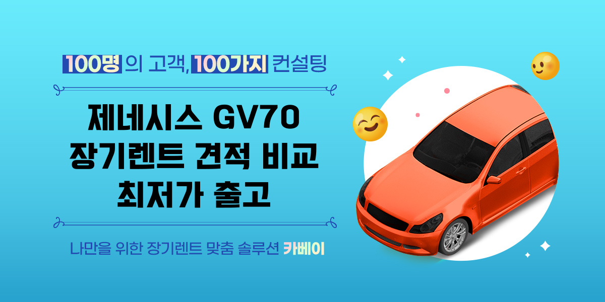 브런치-썸네일-001 - 2025-04-23T144645.435.png