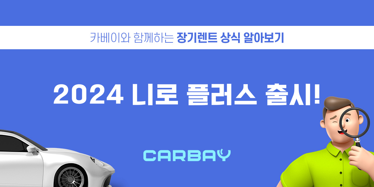 브런치-썸네일-001 (4).png