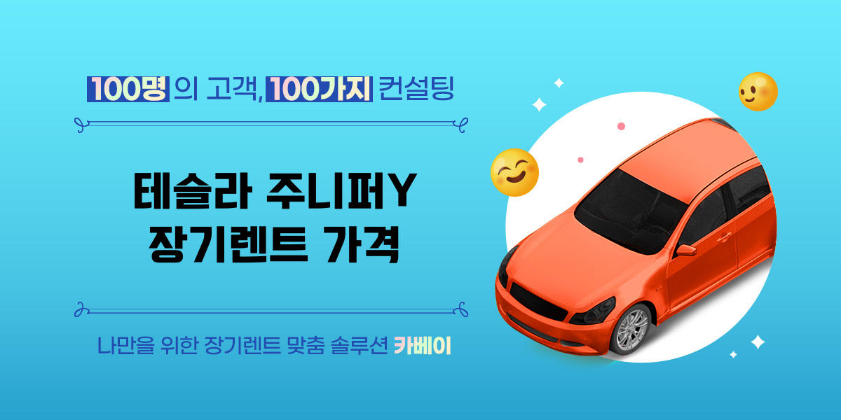 브런치-썸네일-001 (1).png