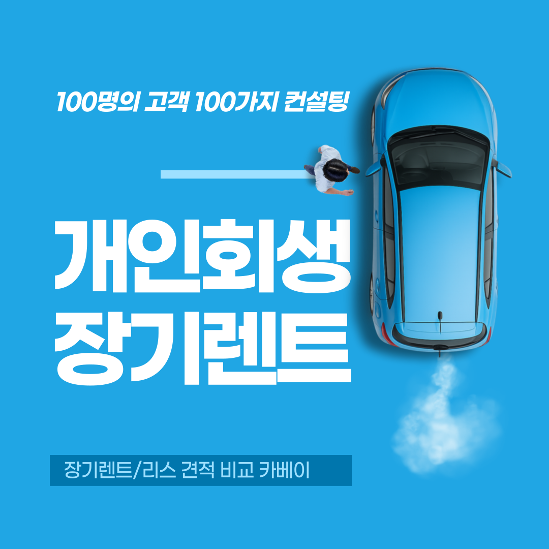 제목을-입력해주세요_-001 (4).png