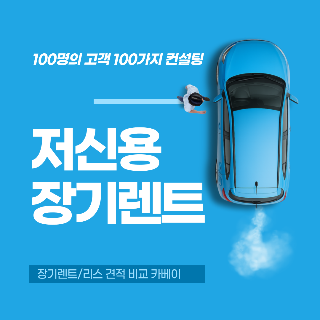 제목을-입력해주세요_-001.png