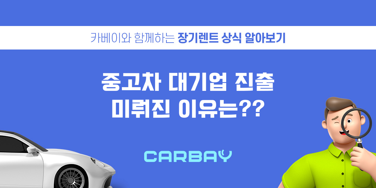 제목을-입력해주세요_-001 (6).png