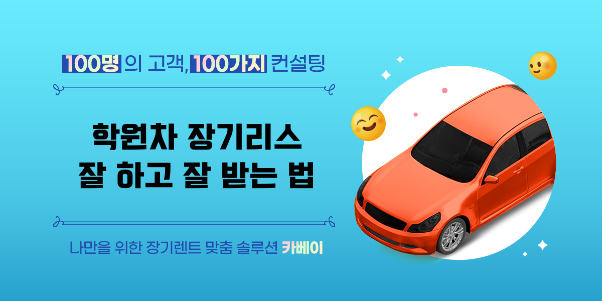 브런치-썸네일-001 (1).png