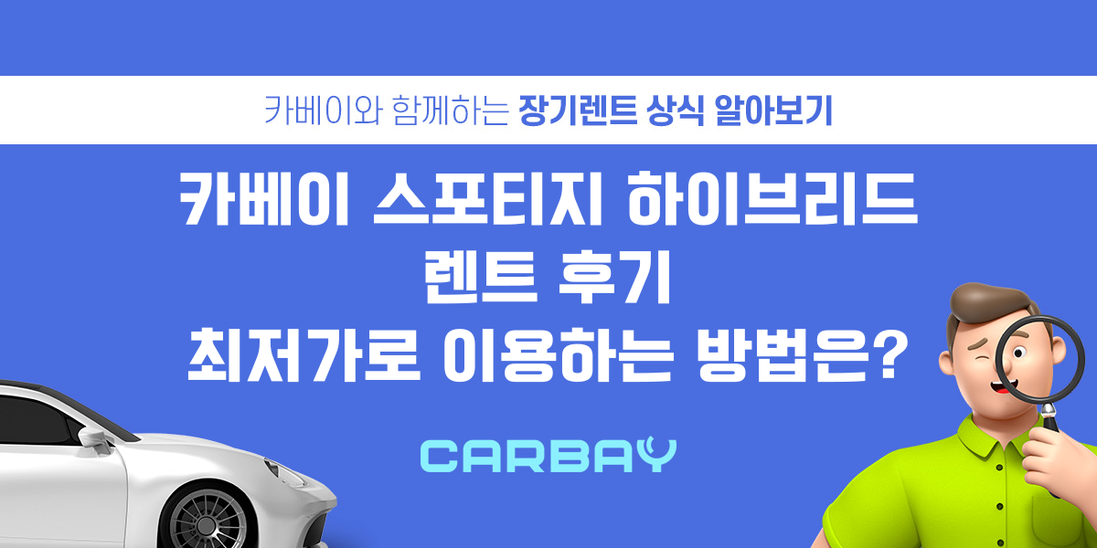 제목을-입력해주세요_-001 (5).png