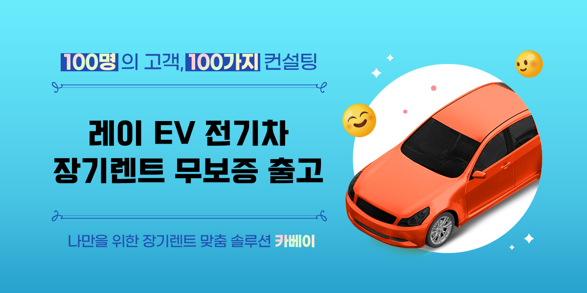 브런치-썸네일-001 - 2025-04-25T160444.892.png