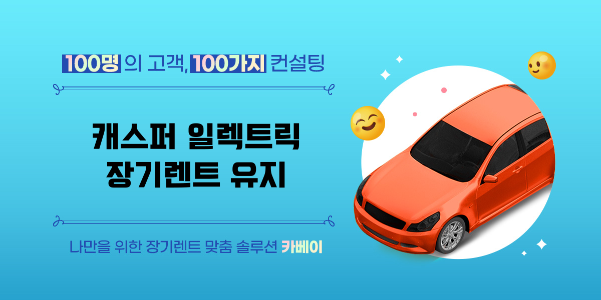 브런치-썸네일-001 (2).png