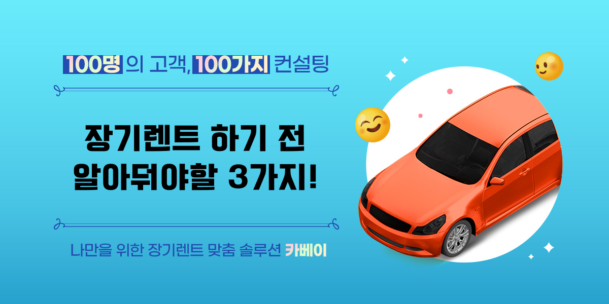 브런치-썸네일-001 (93).png