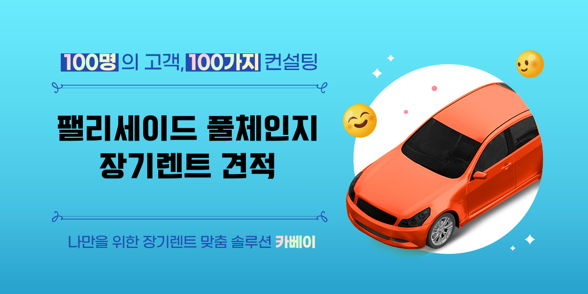 브런치-썸네일-002 (6).png