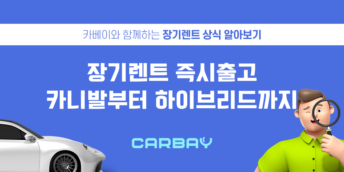 제목을-입력해주세요_-001 (5).png