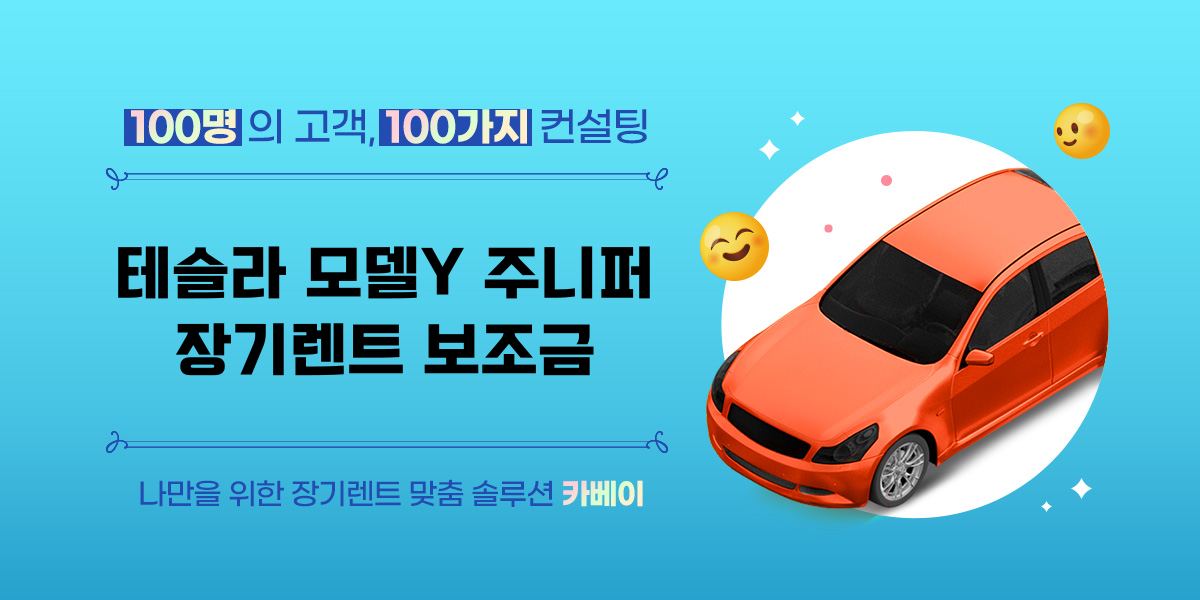 브런치-썸네일-001 (94).png