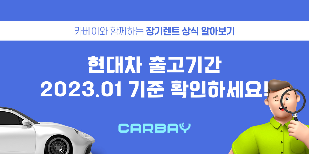 제목을-입력해주세요_-001 (6).png