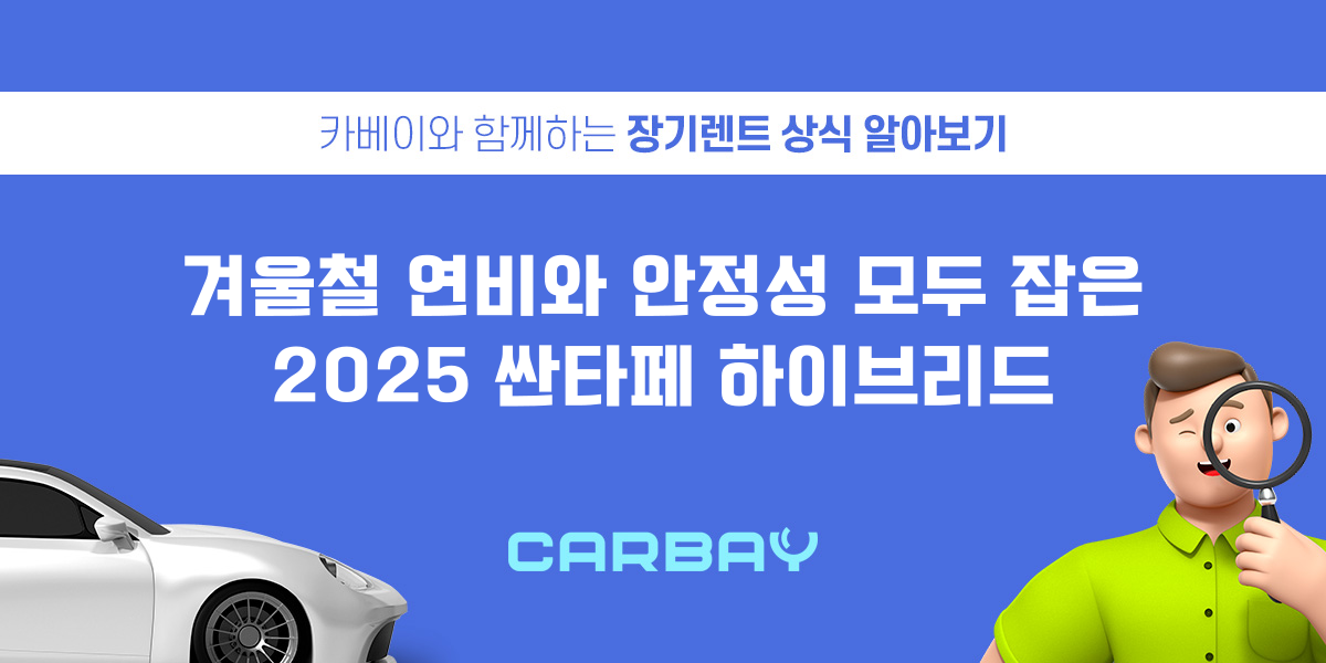 브런치-썸네일-001 (84).png