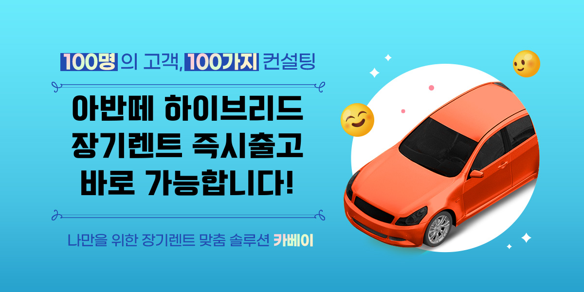 브런치-썸네일-002 (9).png