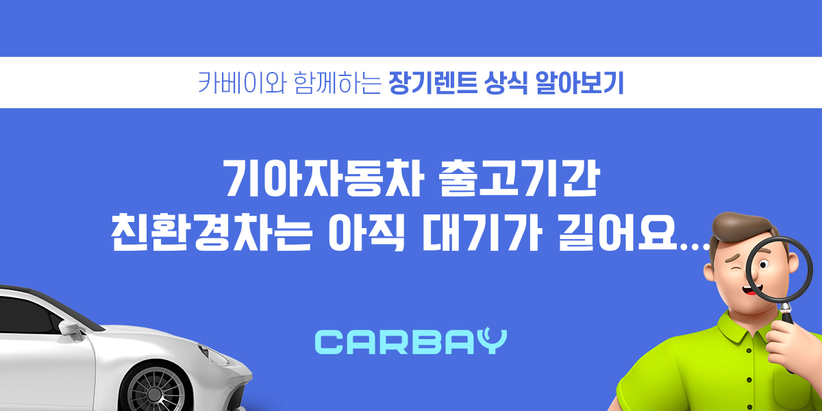 제목을-입력해주세요_-001 (7).png