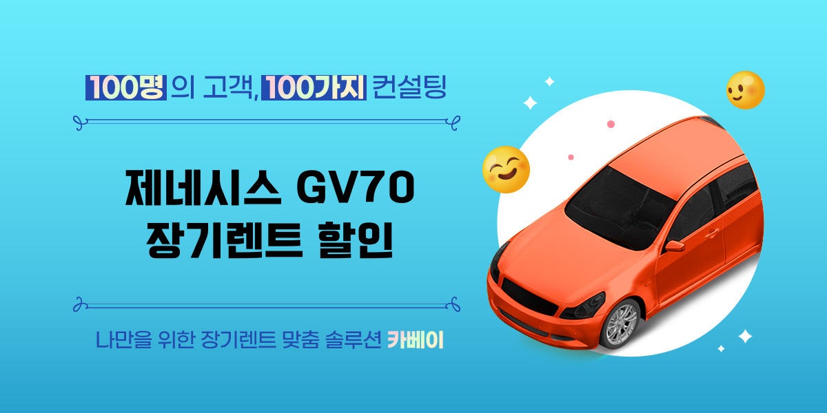 브런치-썸네일-001 (2).png