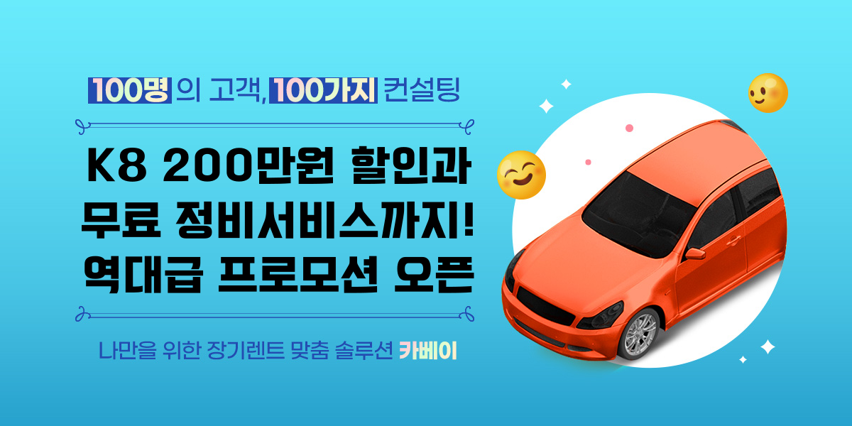 브런치-썸네일-001 - 2025-05-30T171141.833.png