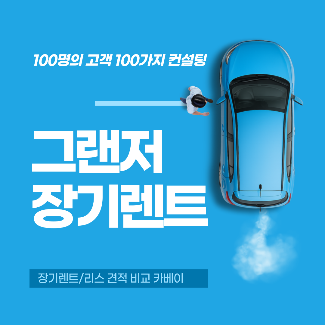 제목을-입력해주세요_-001.png