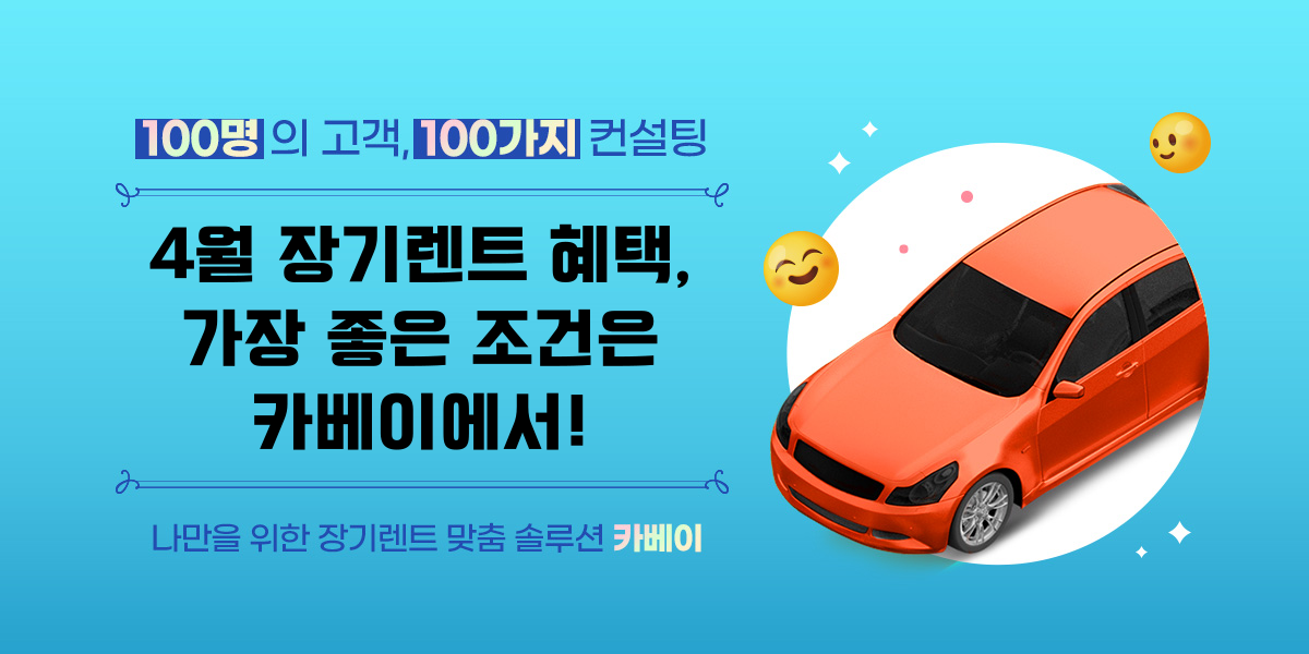 브런치-썸네일-001 (98).png