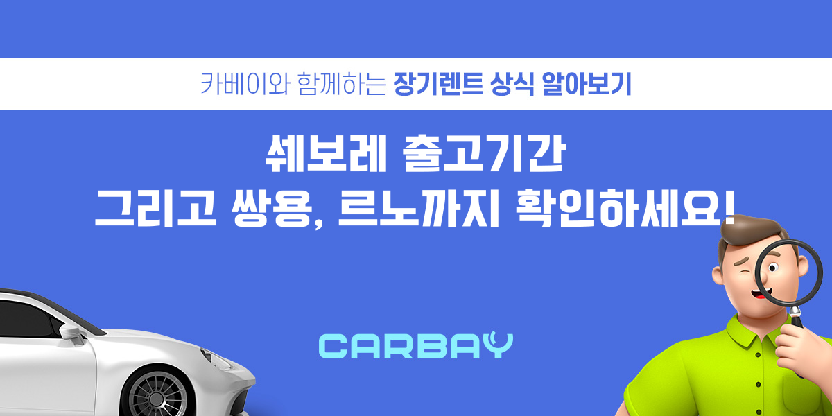 제목을-입력해주세요_-001 (8).png