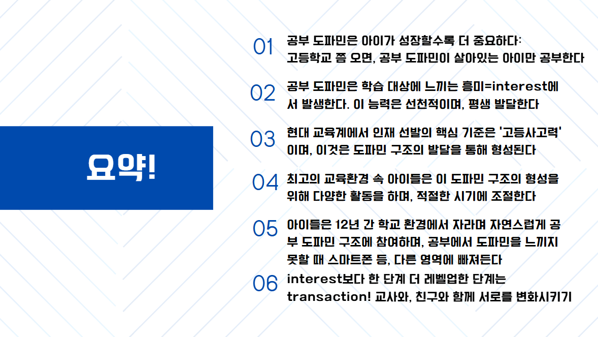 스크린샷 2026-01-13 183529.png