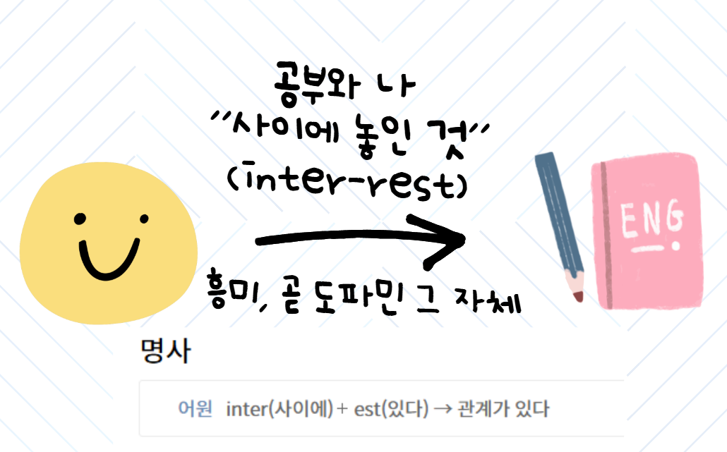 스크린샷 2025-12-29 134634.png