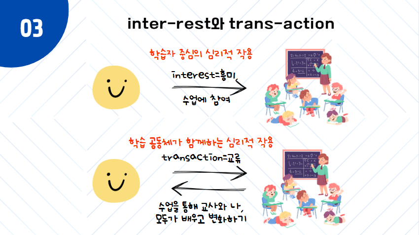 스크린샷 2026-01-13 172849.png