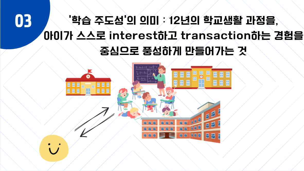 스크린샷 2026-01-13 182515.png