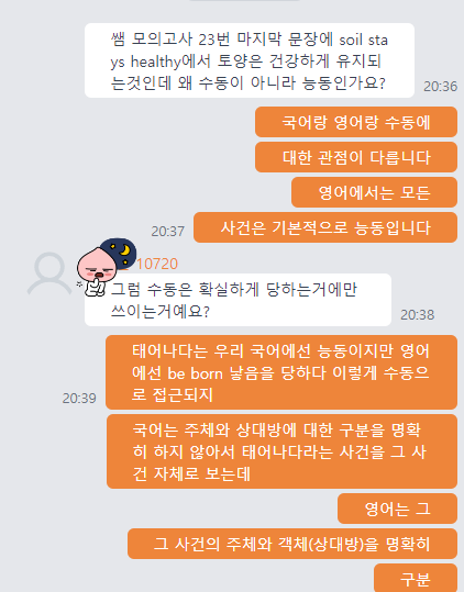 스크린샷 2024-04-17 110930.png