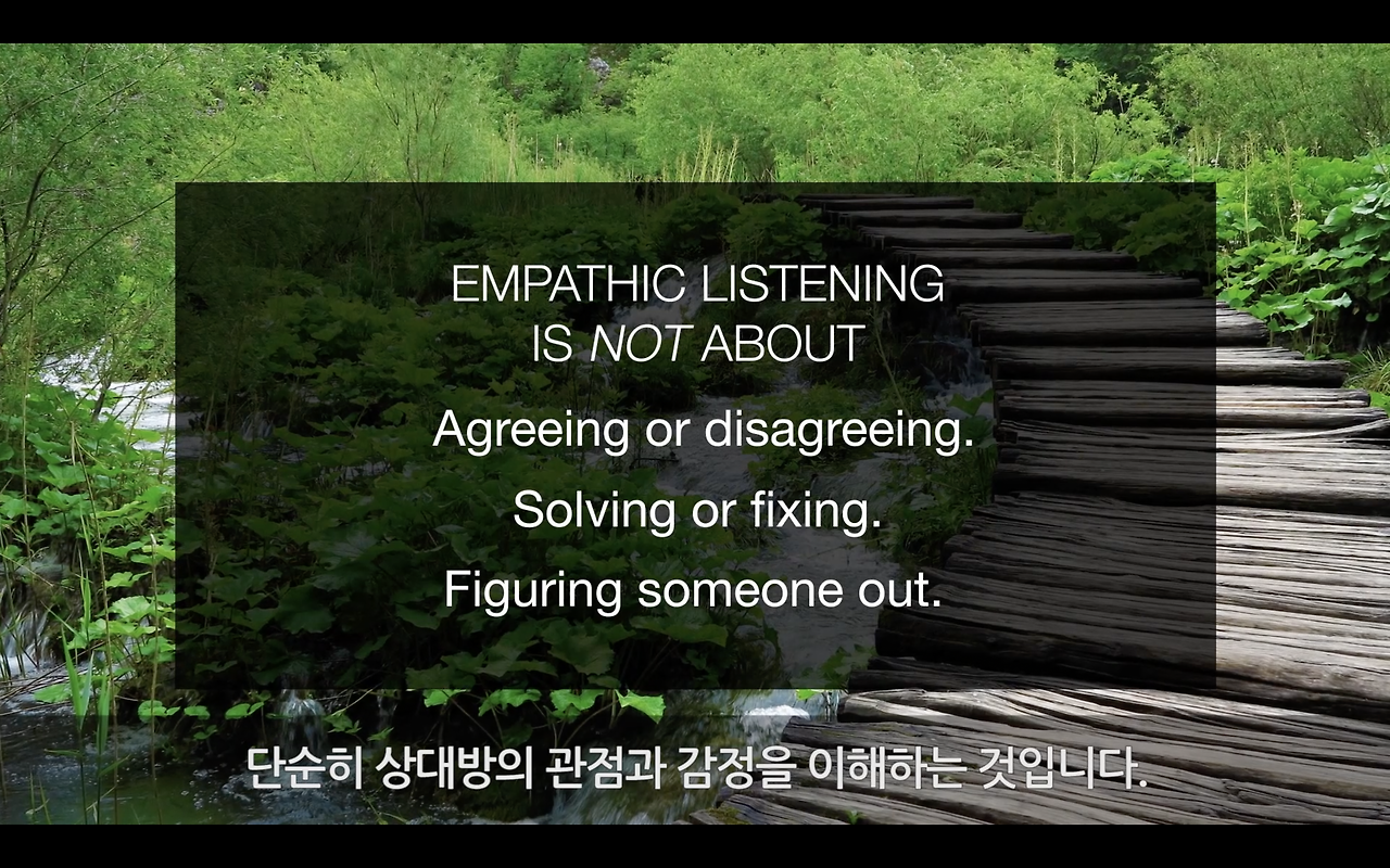 스크린샷 2022-08-16 오전 1.50.37.png