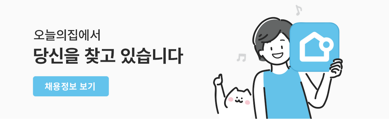 스크린샷 2019-12-19 오전 10.58.12.png