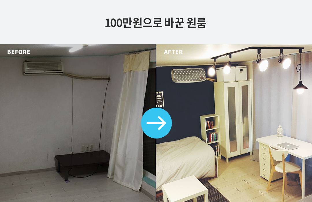 1080x700_bfff_01 (1).png