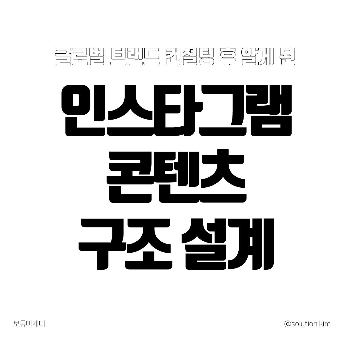 20200807대지 1 사본 7.png