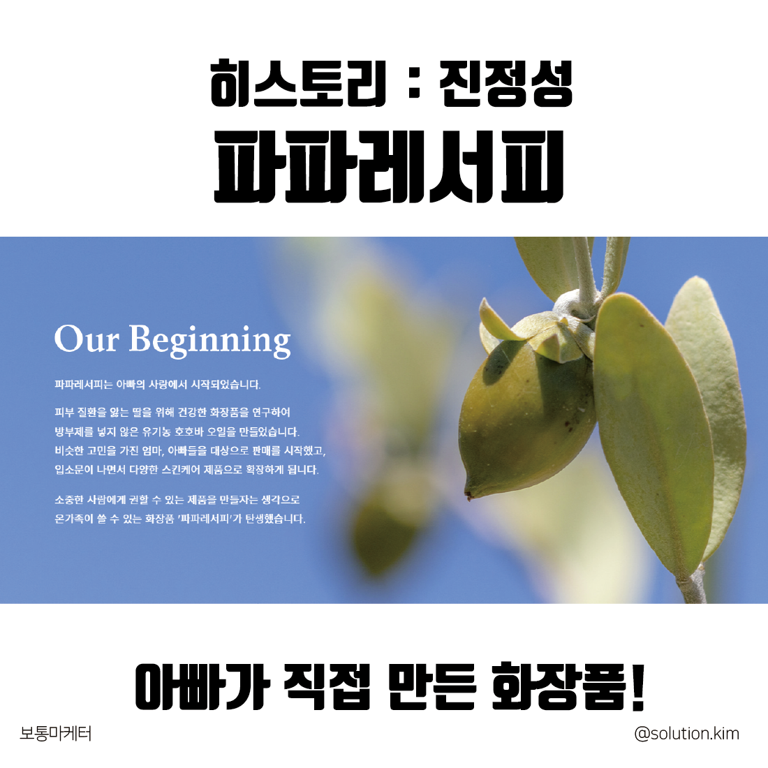 20200717대지 1.png