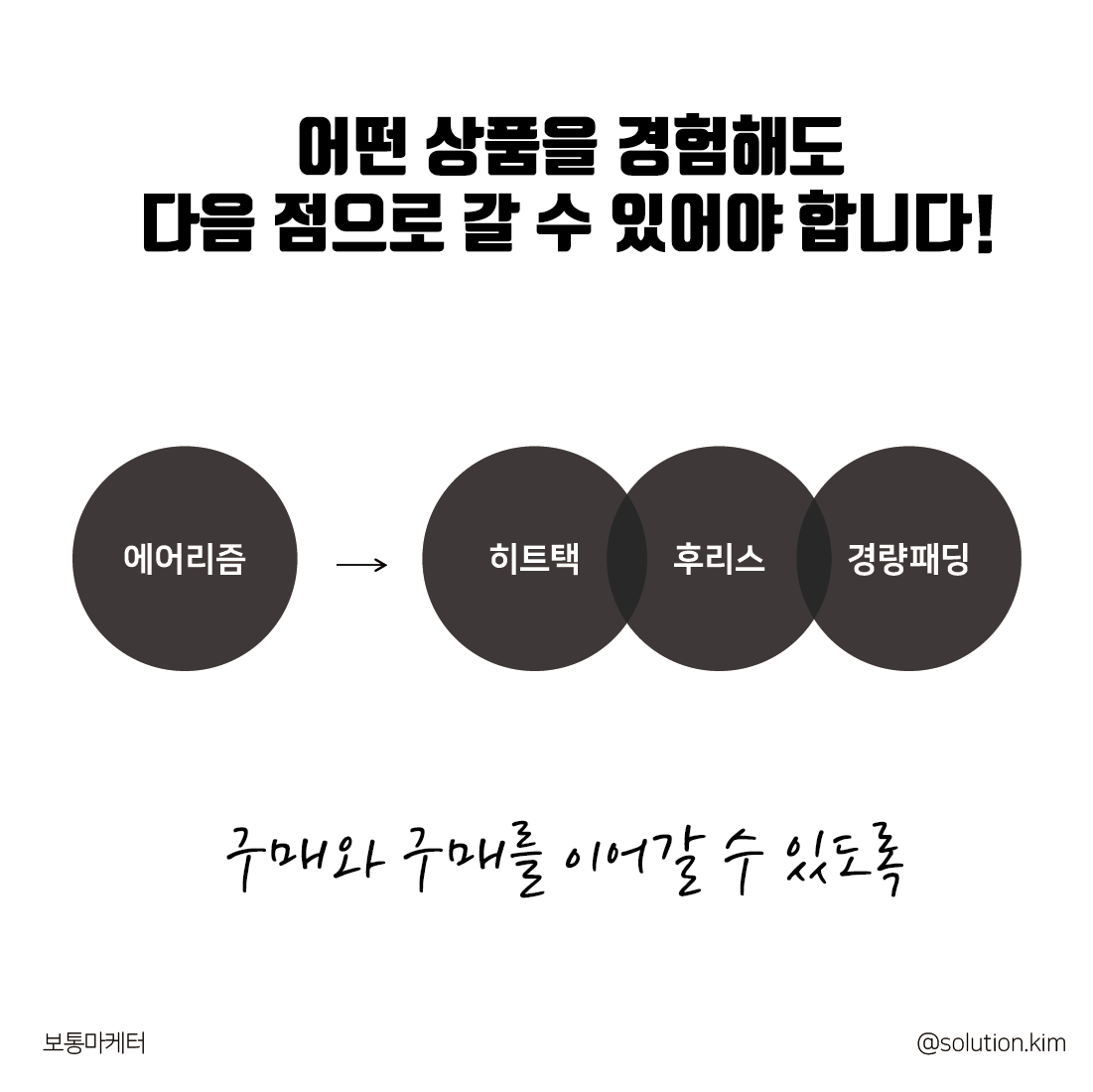 20200809대지 1 사본.png