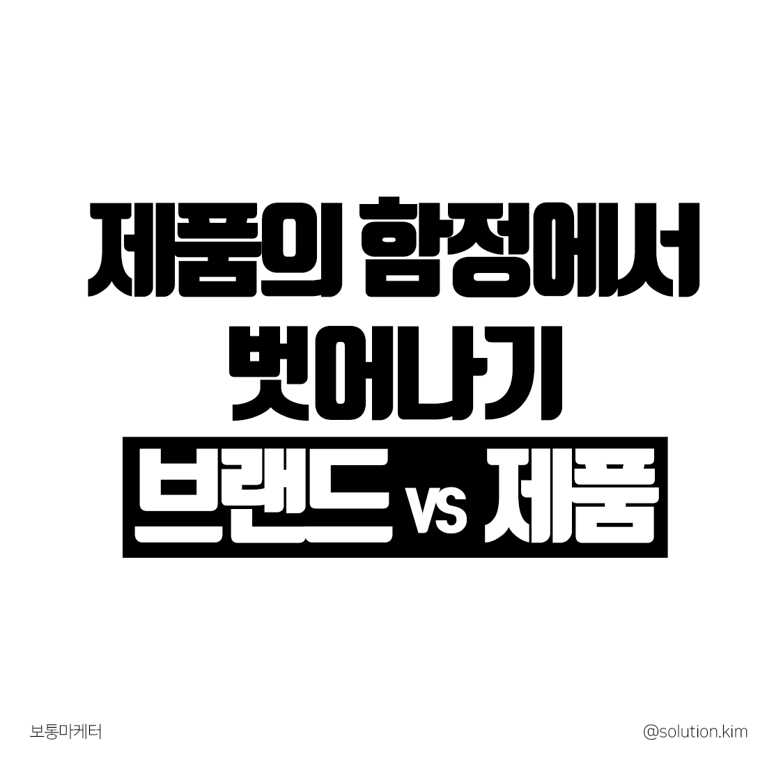 20200805대지 1 사본 7.png
