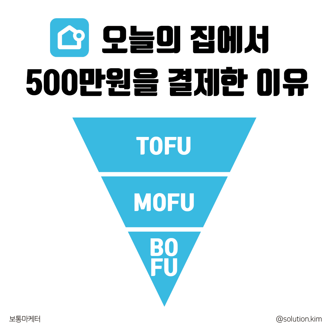 20200902대지 1 사본 4.png