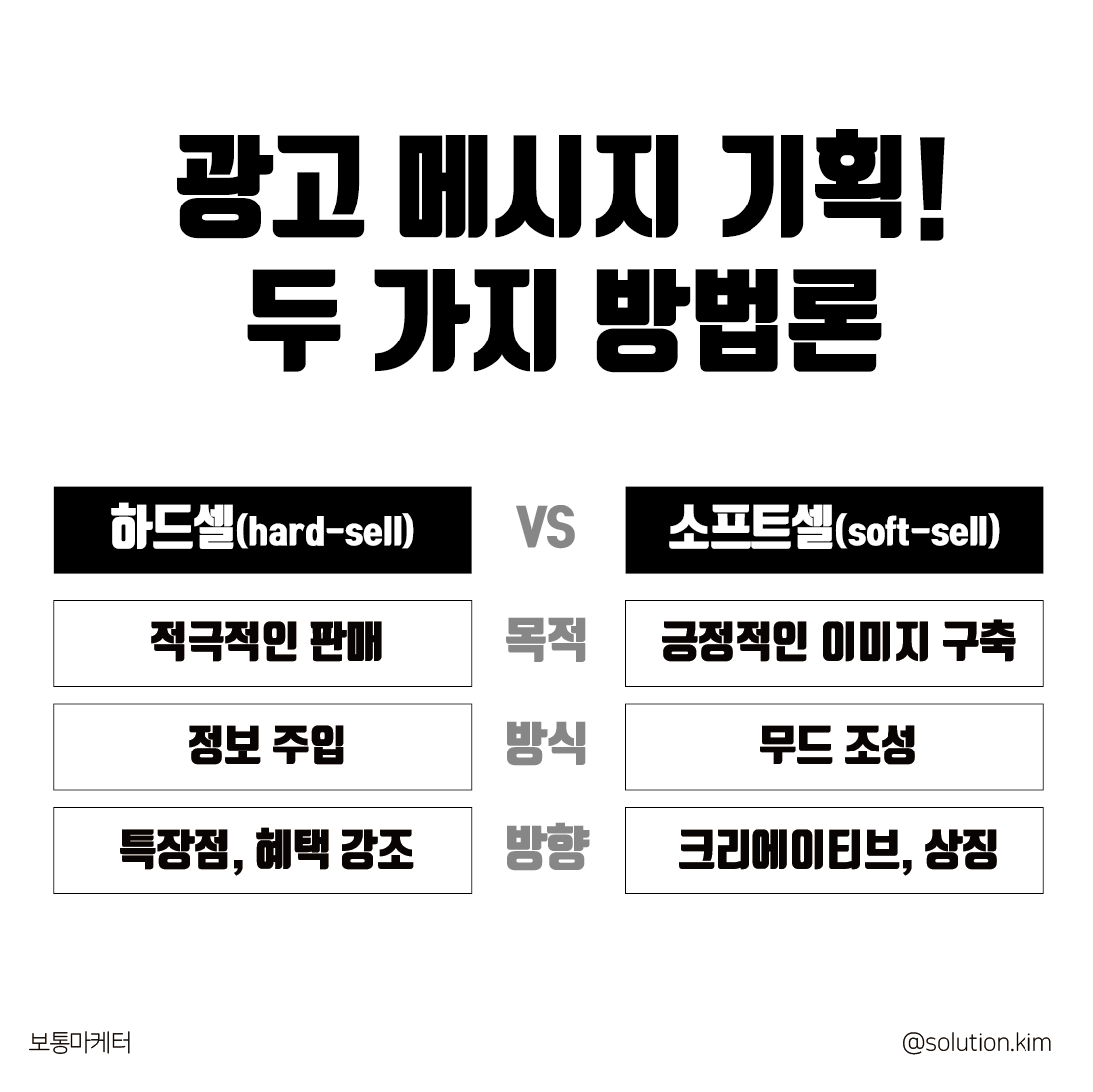 20200830대지 1 사본 7.png