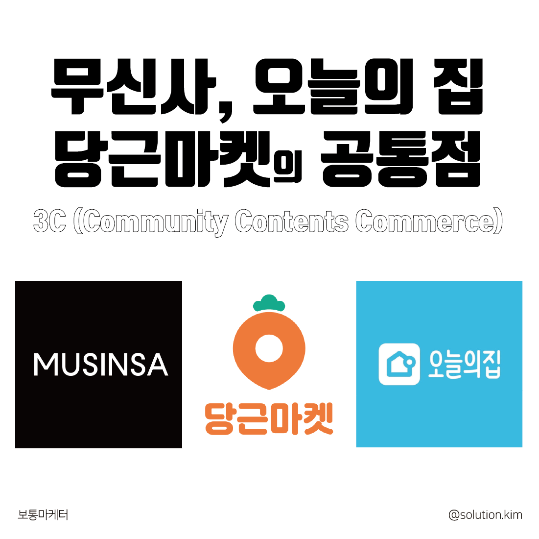 20200827대지 1 사본 3.png