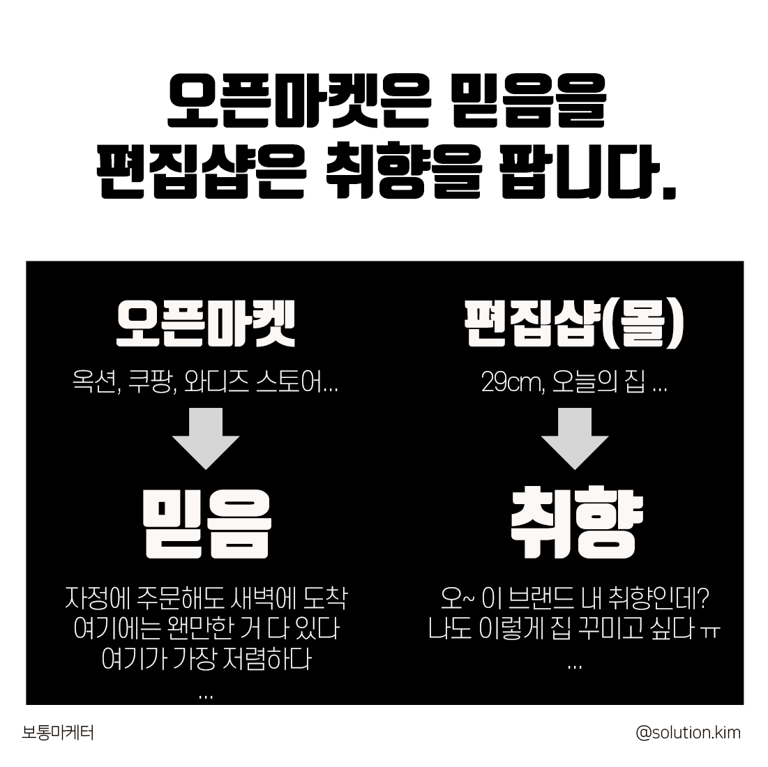 20200719대지 1 사본 5.png