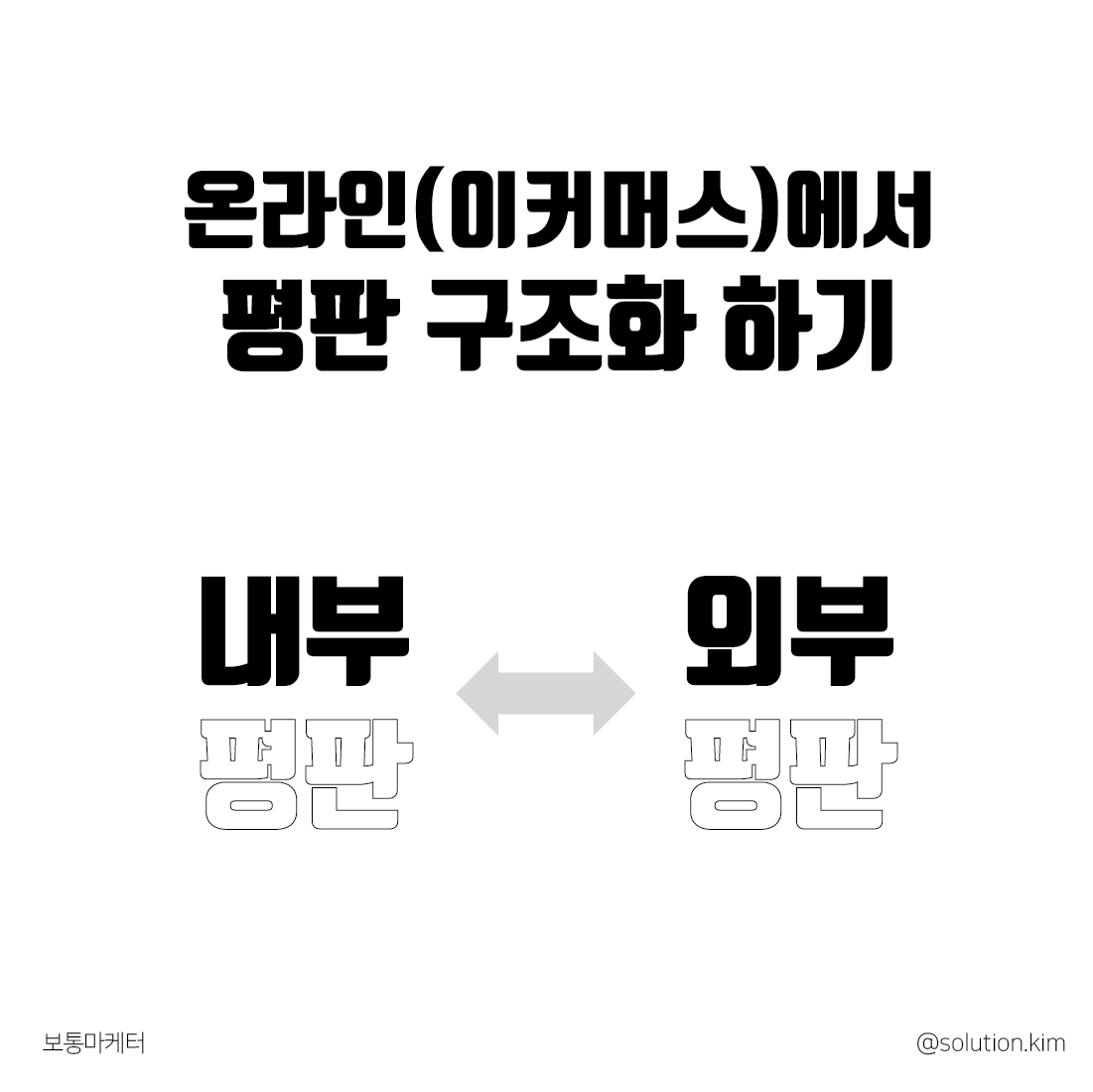 20200720대지 1 사본 7.png