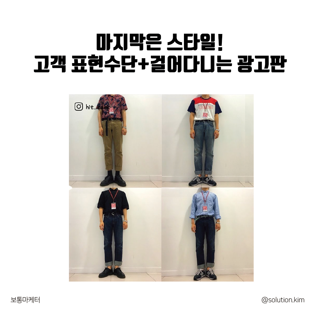 20200809대지 1 사본 2.png