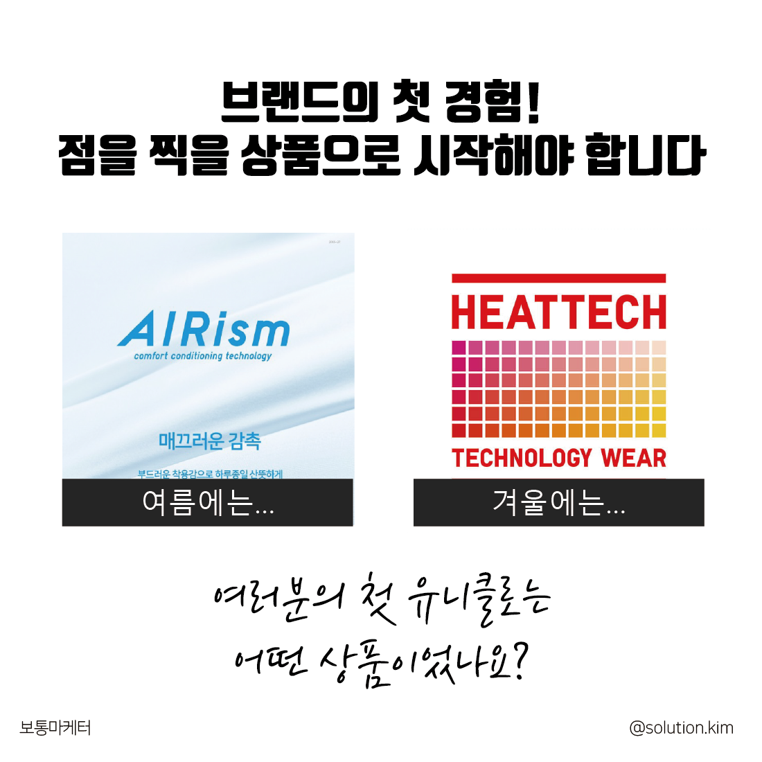 20200809대지 1.png