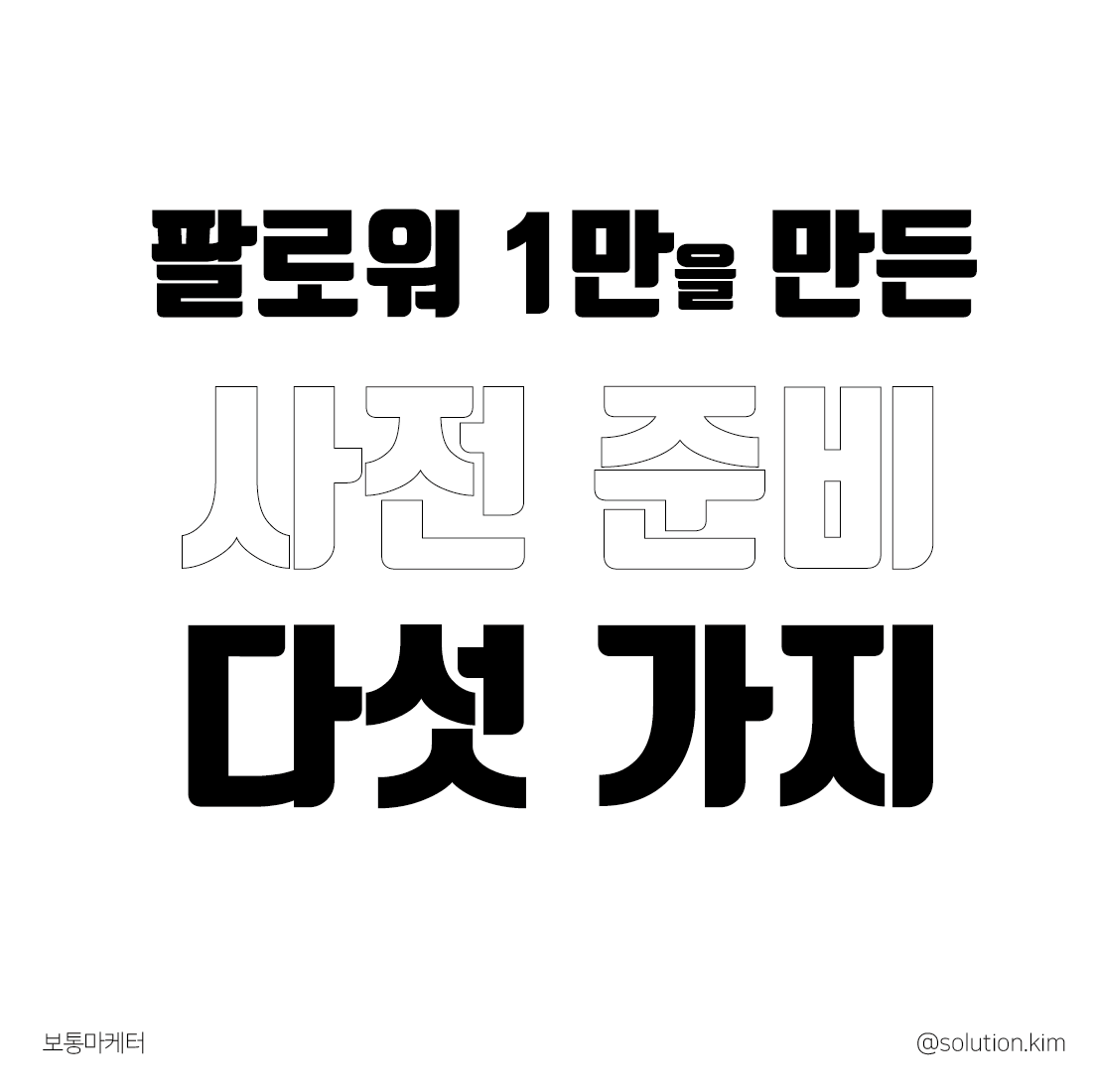 20200802대지 1 사본 7.png