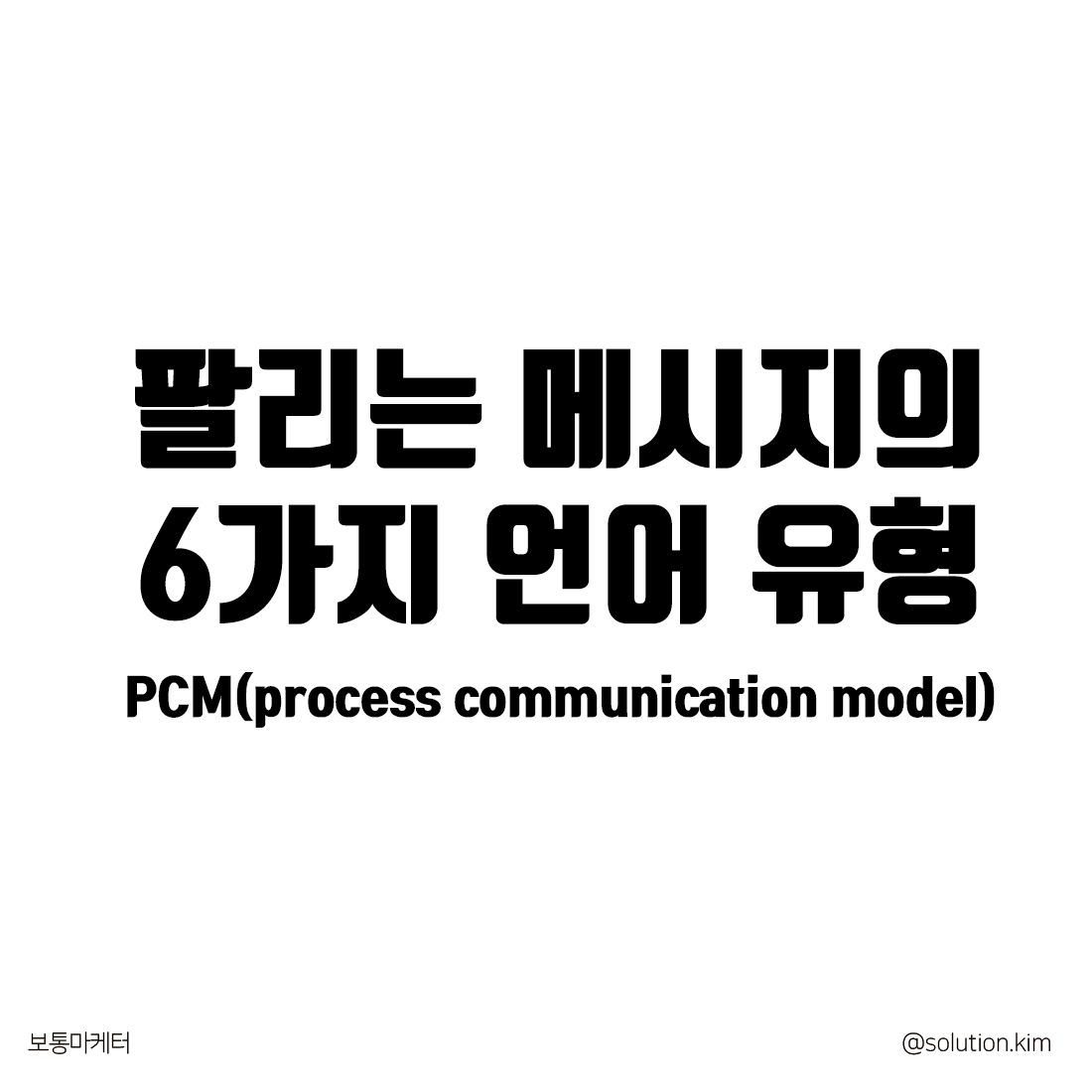 20200815대지 1.png