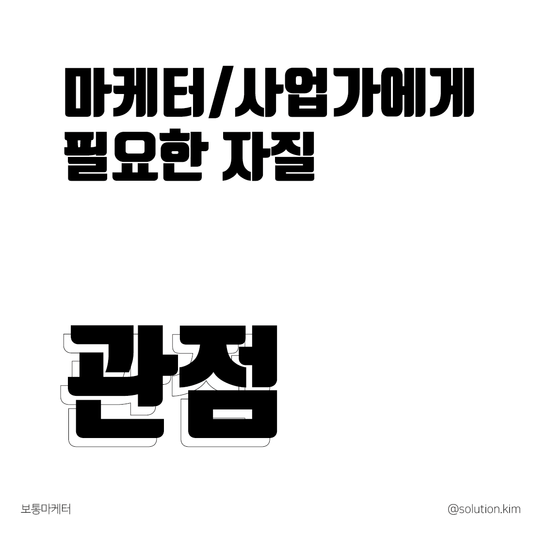 20200723대지 1 사본 7.png