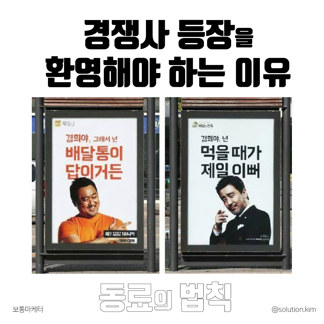 20200906대지 1 사본 7.png