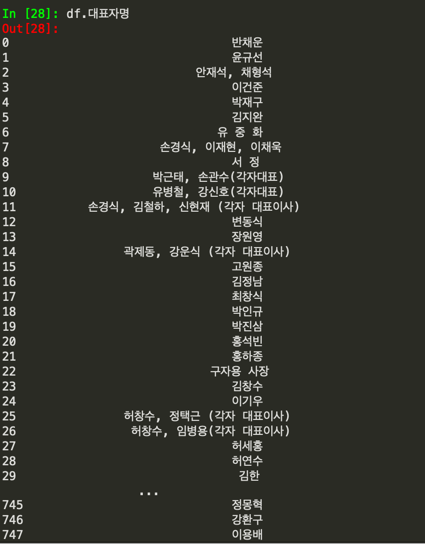 스크린샷 2019-02-27 오후 5.32.38.png