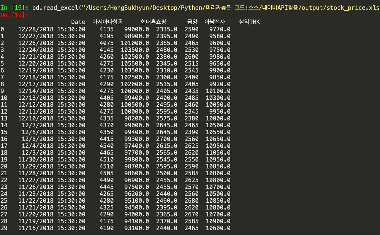 스크린샷 2019-03-05 오후 2.41.11.png
