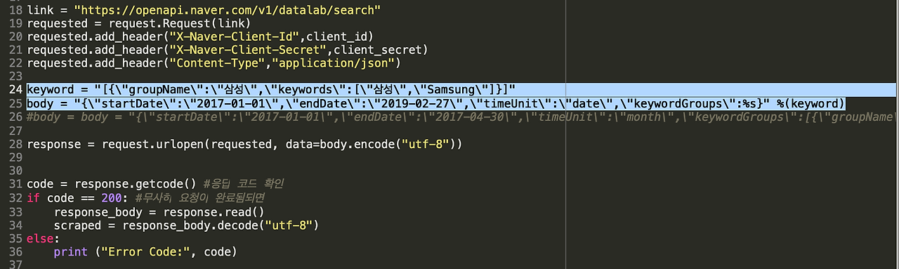 스크린샷 2019-02-27 오후 4.40.44.png
